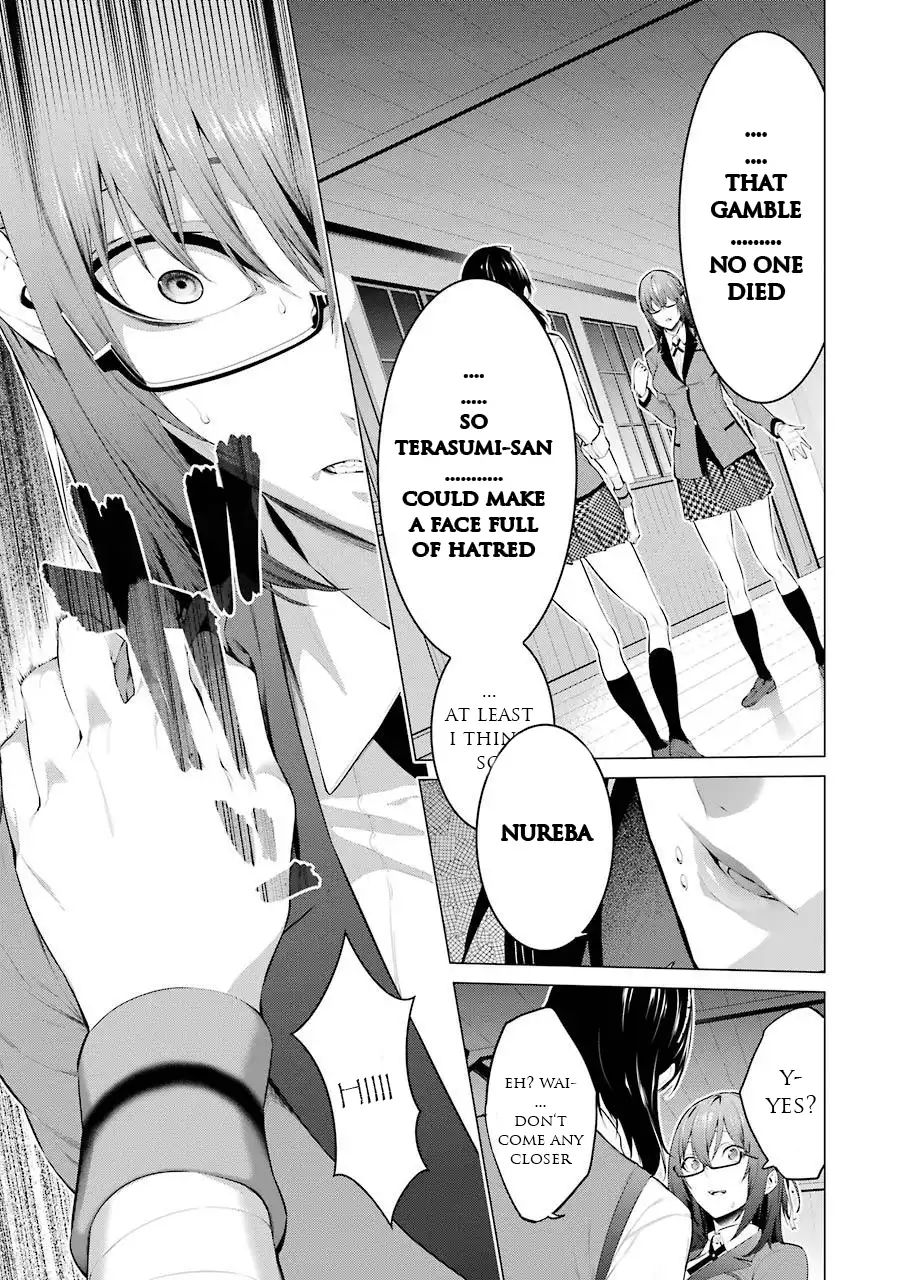 Kakegurui Midari Chapter 29 6